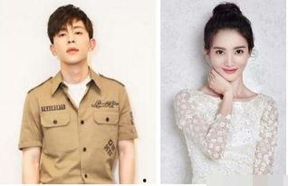 李沁和邓伦最新八卦爆料,甜蜜互动引网友热议  第1张