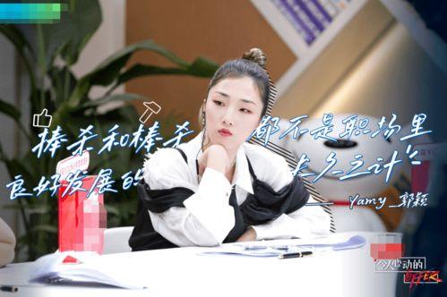 娱乐吃瓜酱职场冷知识,那些你不知道的冷知识，吃瓜酱带你一探究竟