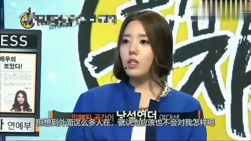 韩国最新爆料记者是谁,独家记者身份曝光引发热议