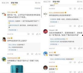 每日生活爆料徐咏梅视频  第2张