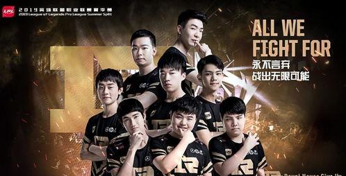 夏季赛最新爆料,最新爆料揭秘战队秘籍与战术布局 第2张 夏季赛最新爆料,最新爆料揭秘战队秘籍与战术布局 第2张